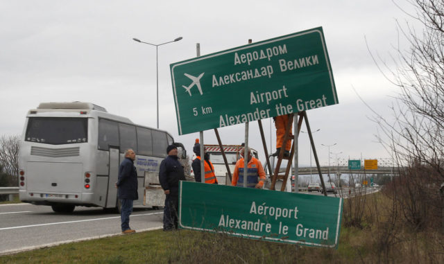 macedónsko zmenilo názov letiska, prekážajúci grécku 1