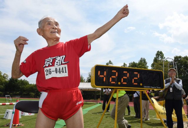 ATHLETICS-JPN-LIFESTYLE-ELDERLY