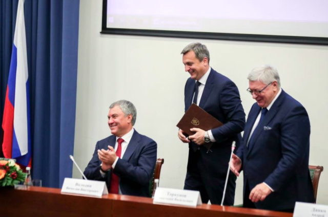 danko_cestny_doktorat