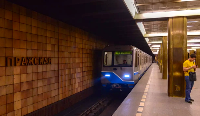 metro_moskva_prazskaja